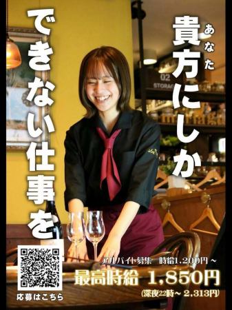 「貴方じゃなくても、