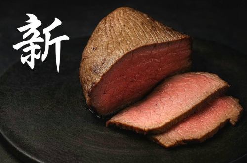 自製烤牛肉🍖

在廣告界，
“味道更好⤴️”

有這樣的事，對吧？

從小時候起，我就對零食產業的廣告持懷疑態度。

所以，如此直白的話
很難使用

它確實改善了口感。哈哈

事實是，我們的顧客有敏銳的品味，應該要能分辨出來。

請嘗試“讓我們看看🤔”。

事實上，成本還是增加了一點。
價格不變🤫

我們今天下午 5 點也營業！
謝謝你的支持🙇

2025/08/22
這是第二個馬林魚率✌️

■營業時間 週一至週六
17:00-24:00
（如果到晚上 10 點還沒有顧客，我們可能會關門。）

■ 營業時間 星期日及假日
17:00-22:00

■最後點菜
食物於 1 小時前關閉
飲品提早 30 分鐘關閉

■ 定期休息日（可能會有變動）
每個星期二
* 如果週二是公共假期，則週三休息
* 公共假期前的週二和週四休息
*有春假、暑假、新年假和寒假。

🚳沒有自行車停車處🚳
⚠️Ministop等⚠️
⚠️請勿將自行車停放在附近⚠️
🅿️在投幣停車場停車時
請攜帶發放的停車證來本店。
（直接折200日圓）

⬛︎店舖預訂
↑↑↑Instagram頁面頂部連結↑↑↑

🤖店內來電可由AI客服人員接聽，不用擔心營業時間打不通🤖

————————————
#晚餐是娛樂
#在這樣的地方有這樣的店
#作為旅行目的地的商店
#即使很遠也想去的店
#大家都玩得很開心
#終極蛋包飯
#merlincoin
#梅林率
＃東京
#練馬區
#大泉學園
#大泉學園美食
#大泉學園晚餐
#餐廳酒吧
#吧台
#露台座位
#創意美食
#創意家庭用餐
#瑪麗亞朱
#mariage
#時尚酒吧
＃意大利