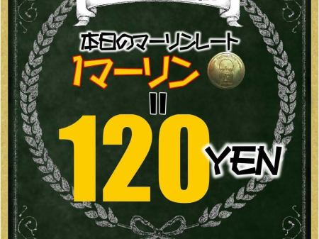 こんにちは☺️

昨