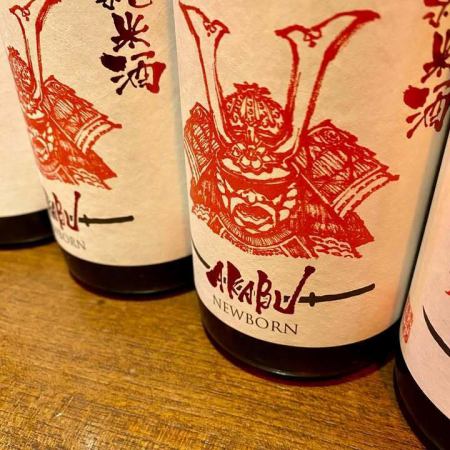 連休中の皆様、こんに