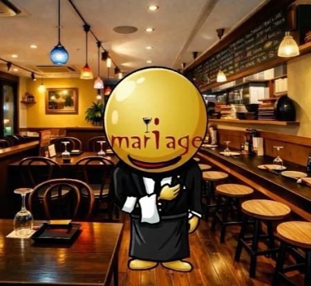 まだ少しぎこちないで