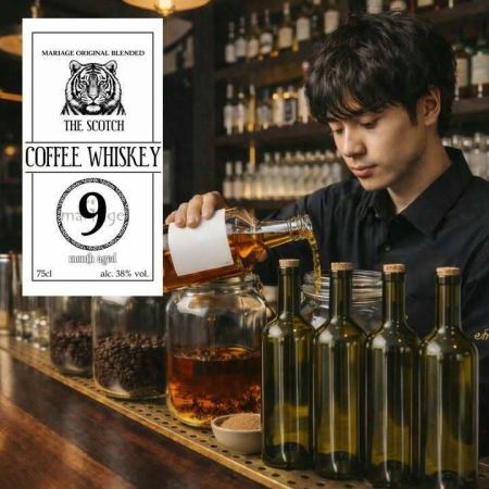 「9本限定 先行販売