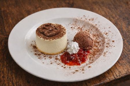 「自家製ショコラレア