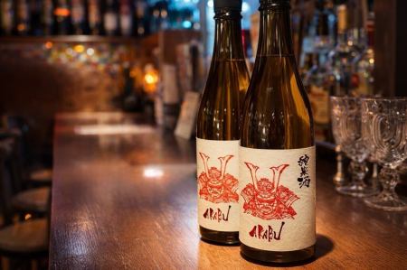 「赤武 再入荷」

