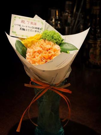 「お祝いコメント」
