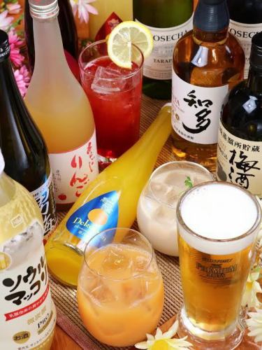 There are more than 70 kinds of drinks!