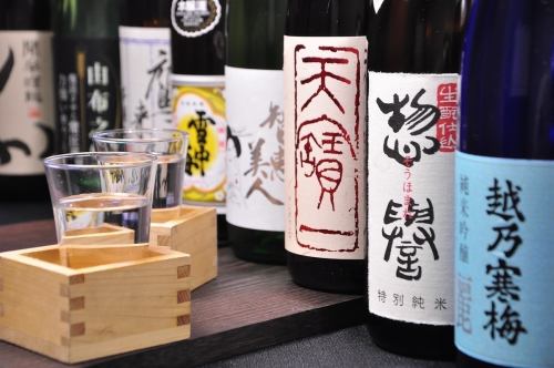 期間限定で特別な日本酒、焼酎もございます。