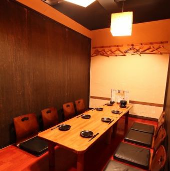 Private room for 6~8 people