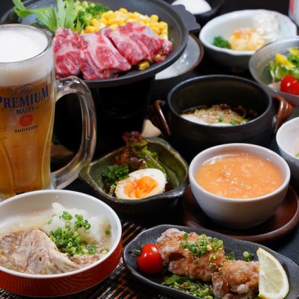 【及牛牛排套餐】5,500日圓（含稅）附3道前菜、雞蛋蒸、燉菜、2小時暢飲