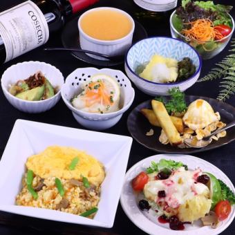 Available only from Sunday to Thursday: [Colorful Course] Shrimp mayonnaise, avocado, mentaiko chawanmushi, colorful vegetables with cheese, 2 hours all-you-can-drink included, 4,500 yen (tax included)