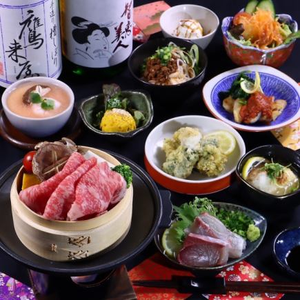 March~ [Wagyu beef steamed & sashimi course] 2 types of appetizers and colorful vegetables, fried and stewed dishes, 2 hours all-you-can-drink 6,000 yen (tax included)