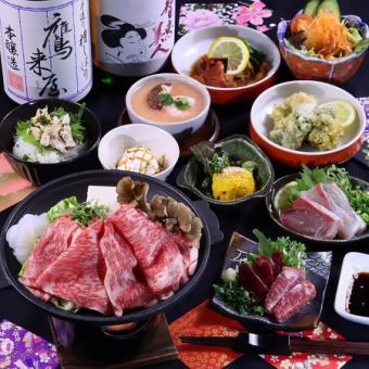 March~ [Wagyu beef sukiyaki/sashimi & horse sashimi course] Chicken tempura, stewed beef, steamed egg custard, sea bream, 2 hours all-you-can-drink 7,000 yen (tax included)