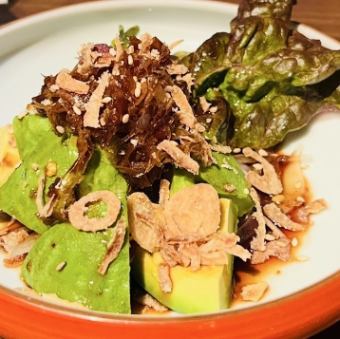 酥脆酪梨佐醬油