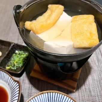 Melty hot spring tofu style