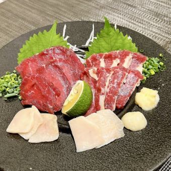 Assortment of 3 kinds of horse sashimi