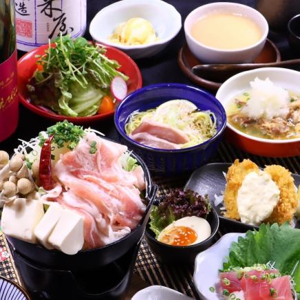 十二月【奥久峰后猪肉味噌火锅刺身套餐】金枪鱼生肉排、红茶鸭、红酒炖鸭、2小时畅饮 6,000日元（含税）