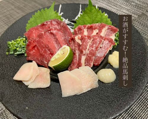 馬刺し！和牛,大分名物料理もお愉しみ頂けます！