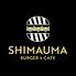 SHIMAUMA BURGER & CAFE イオンモール大高店