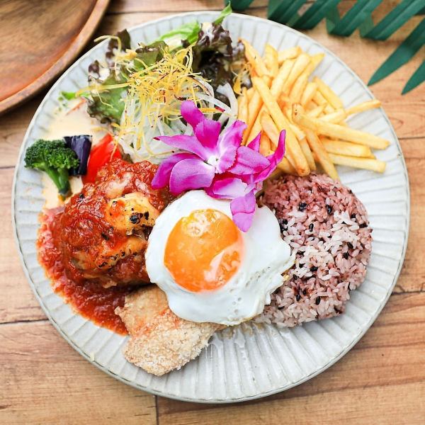 ≪Colorful and exquisite one plate≫ Island loco moco plate