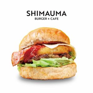 シマウマバーガー