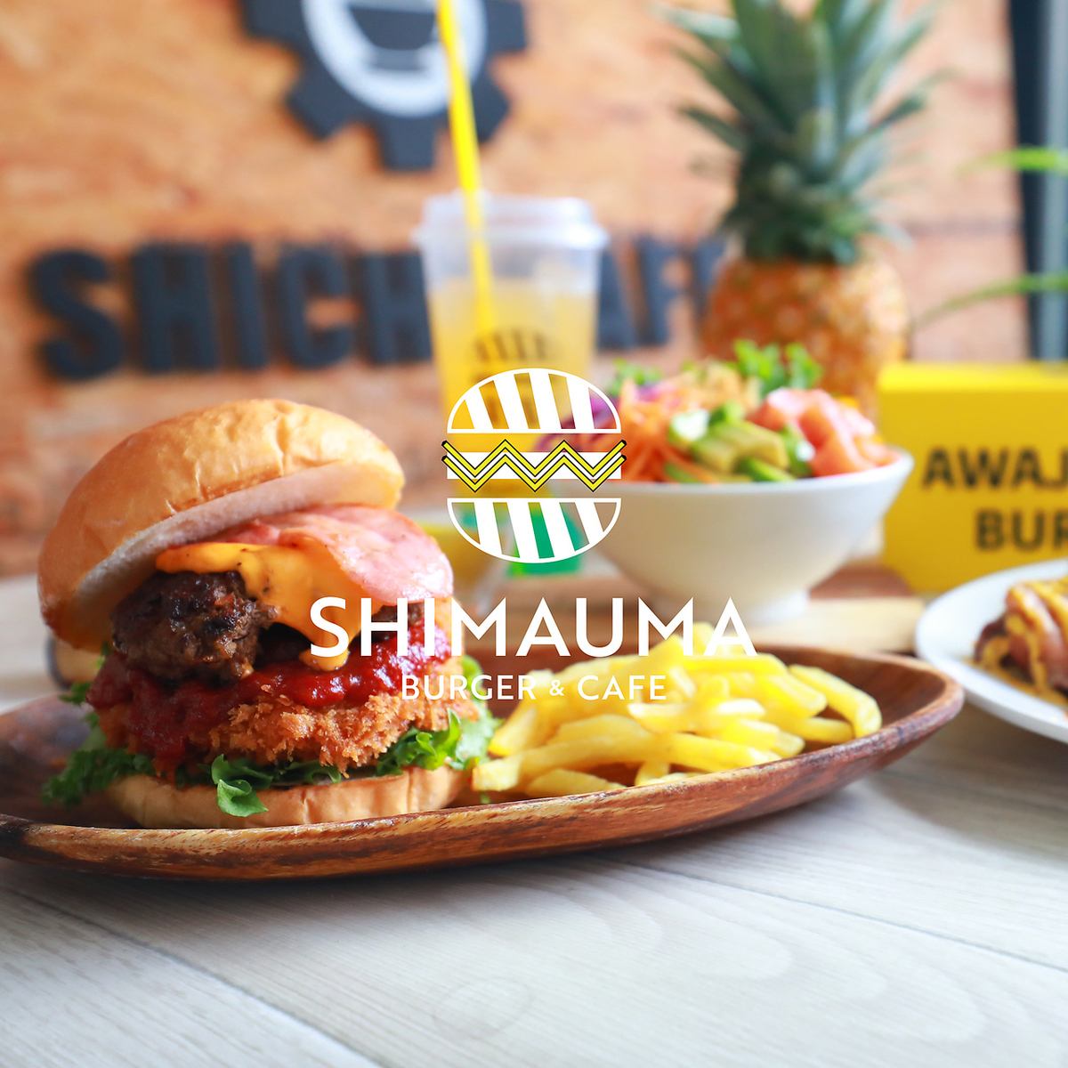 ≪Volume x Taste≫ Enjoy the best burger served with exquisite Awaji beef!
