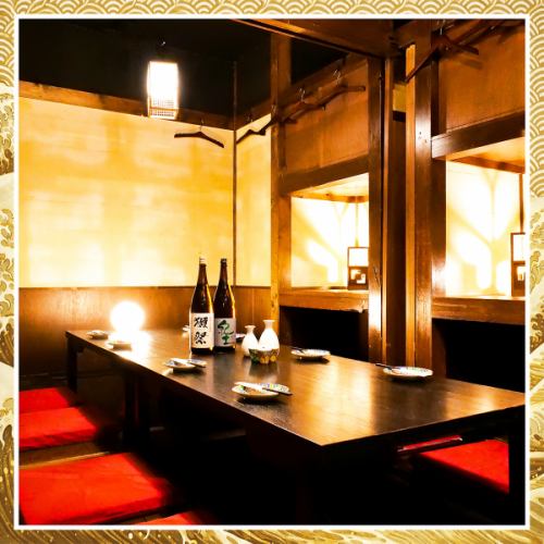 掘りごたつ貸切◎最大44席