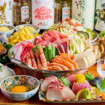 贅沢堪能★【厳選トロ壱コース】濃旨出汁の海鮮鍋.豪華刺身3点!2時間飲み放題付『全9品5000円』