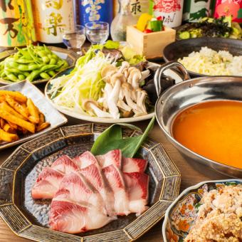 【鰤しゃぶ×レタしゃぶ 明太とろろしゃぶしゃぶコース】2時間飲み放題付