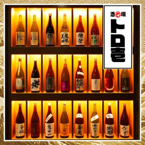 全国47都道府県の日本酒飲み放題580円~♪