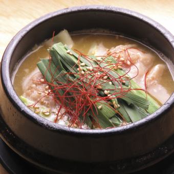 Cooked shumai rich chicken broth ~3 pieces~