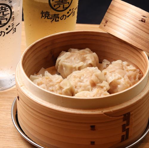 You must try their famous shumai!