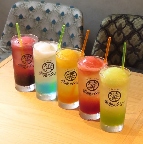 [Great for social media!] We have a wide selection of cute sorbet sours, fruit sours, and more ★ 605 yen