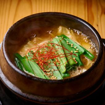 炊き焼売 濃厚鶏白湯 ～3個入り～