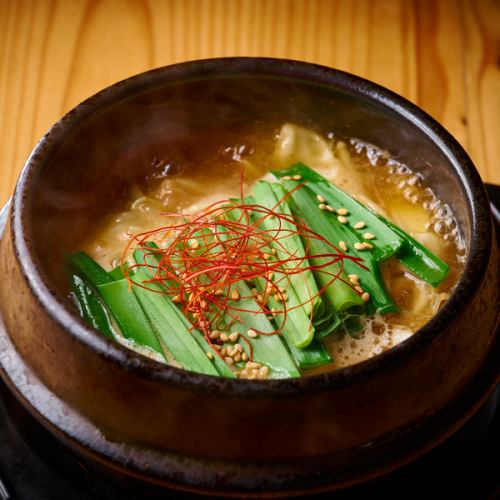 炊き焼売 濃厚鶏白湯 ～3個入り～