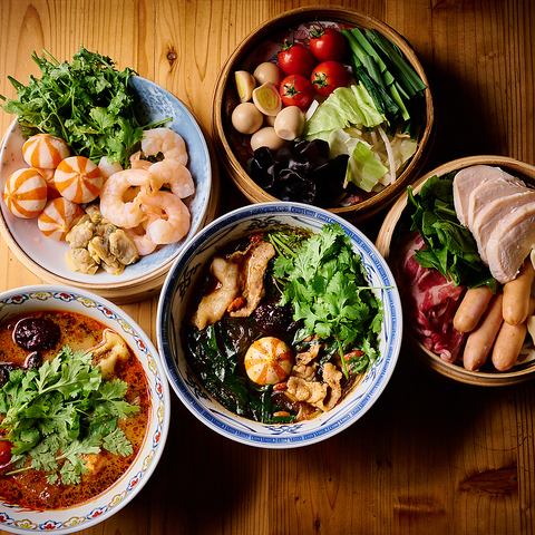 [Mala soup] Made with 10 kinds of spices! Choose your level of spiciness! Authentic Chinese bar soup ★ 990 yen