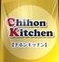 Chihon Kitchen