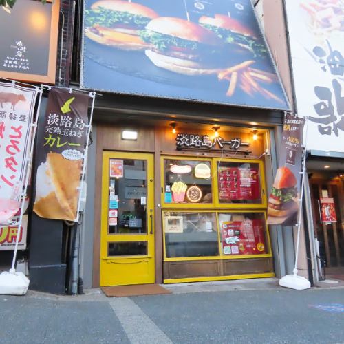 自分時間、気分転換にも♪