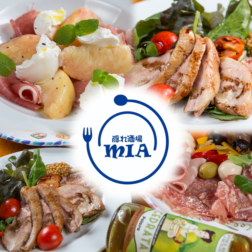 炭火を使った大衆イタリアン◎ワインと前菜、鮮魚、パスタを隠れ家的空間で楽しめます