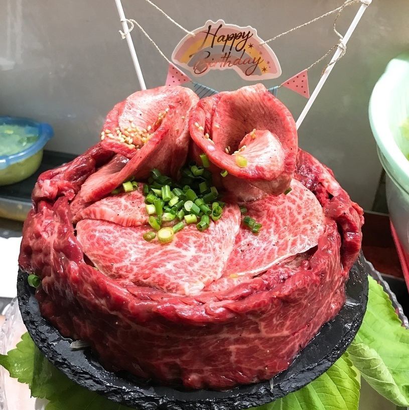 Meat cakes are available with advance reservation! Please contact us for budget details.