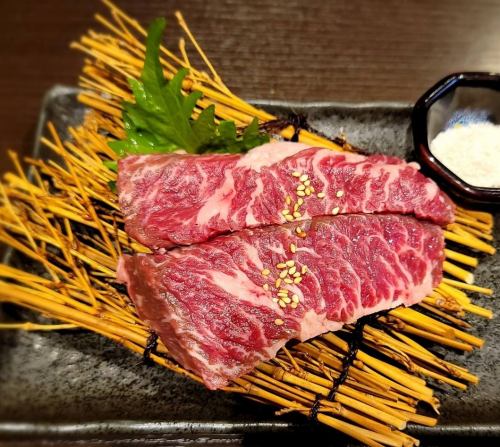 [数量限定]極厚赤身ハラミ
