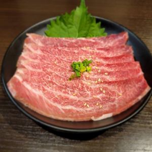 Tsurami