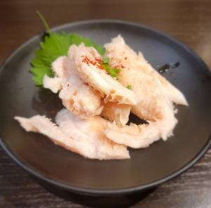 楊
