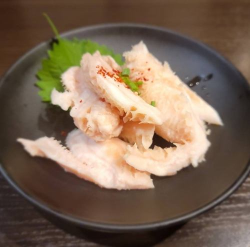 ヤン