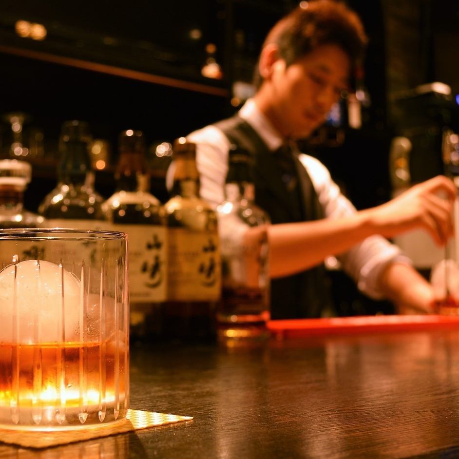 隠れ家dining Bar Zyasuminn ジャスミン 公式