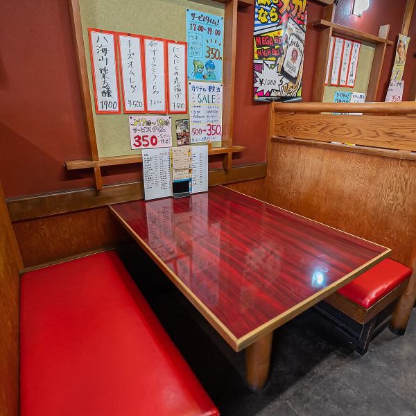 [Table seats perfect for everyday use] We have a total of 3 table seats for 4 people that can be used casually, such as drinking parties after work or using the second house.Please feel free to drop by for a small party or a casual drinking party.