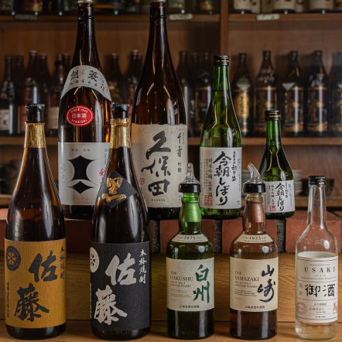 Please enjoy various brands of sake.