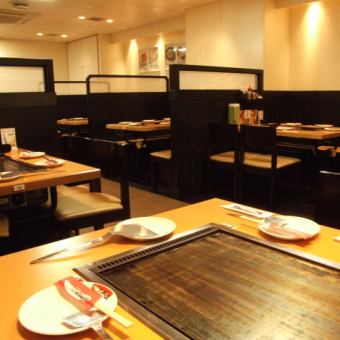 Please enjoy the taste of Osaka!