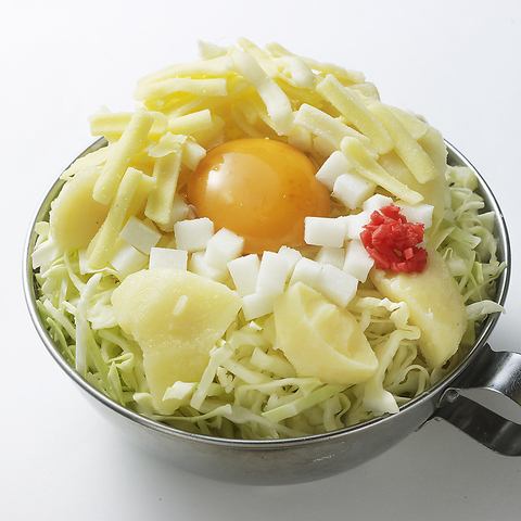 じゃがもちチーズ玉