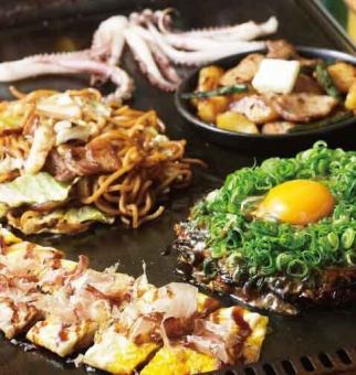 モダン焼き、塩とソースの焼きそばと鉄板焼きなど贅沢コースCセット(3名~5名でどうぞ)