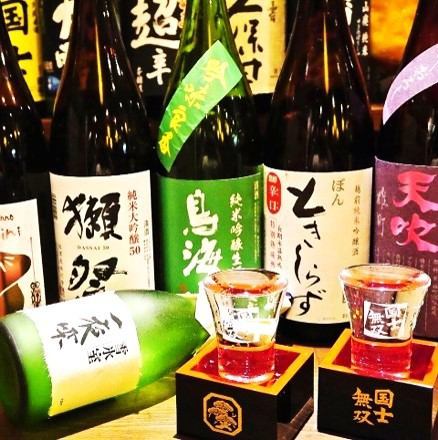 2 hours all-you-can-drink including raw and local sake 1,529 yen☆